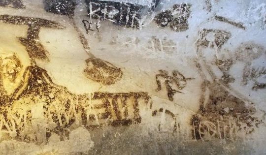 България – земята на богинята майка
